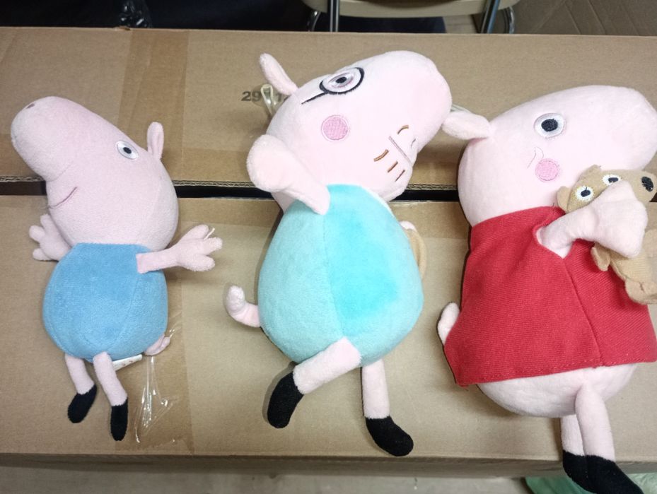 Świnka Peppa maskotki Tata Świnka George