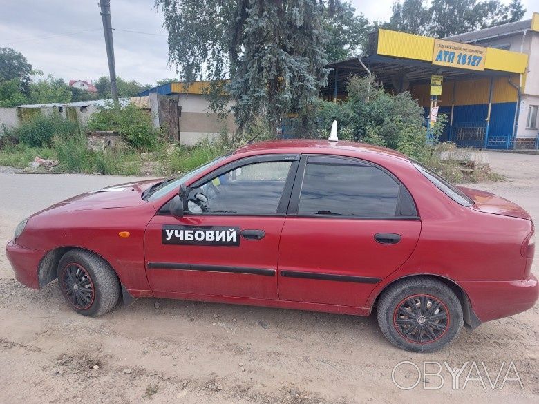 Практичні уроки по водінню автомобіля