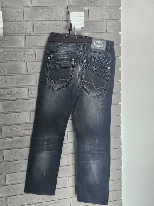 Męskie spodnie jeansowe