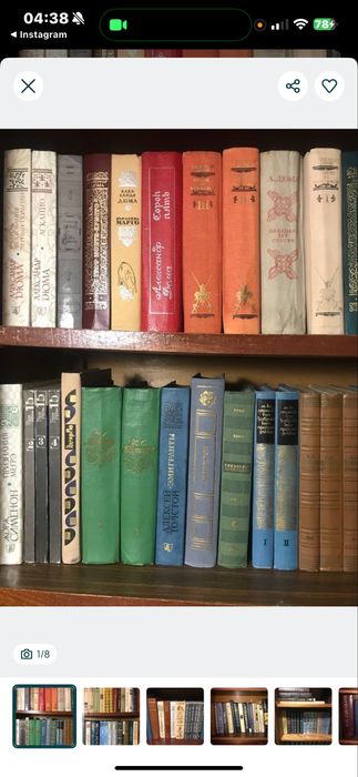 Набор книг , большая библиотека