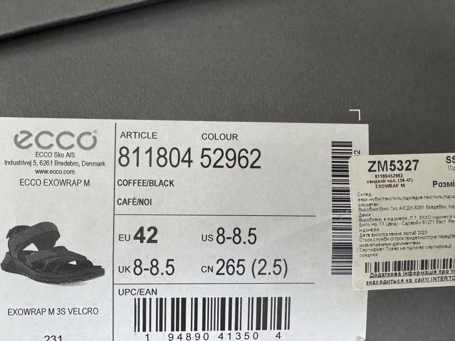 Босоніжки ECCO EXOWRAP M