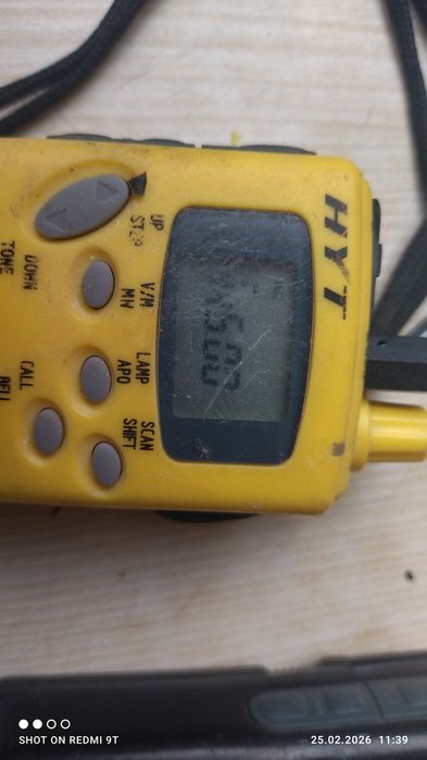 Рація HYT TC 450