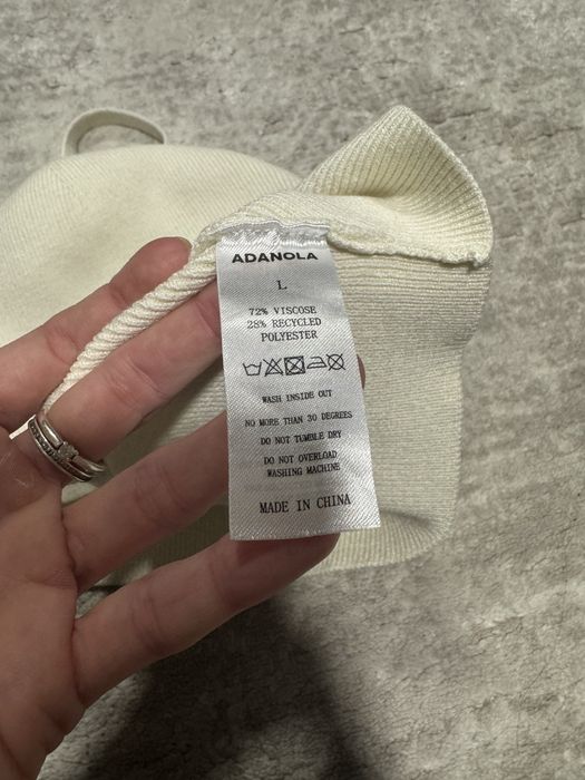 Вязаний топ adanola