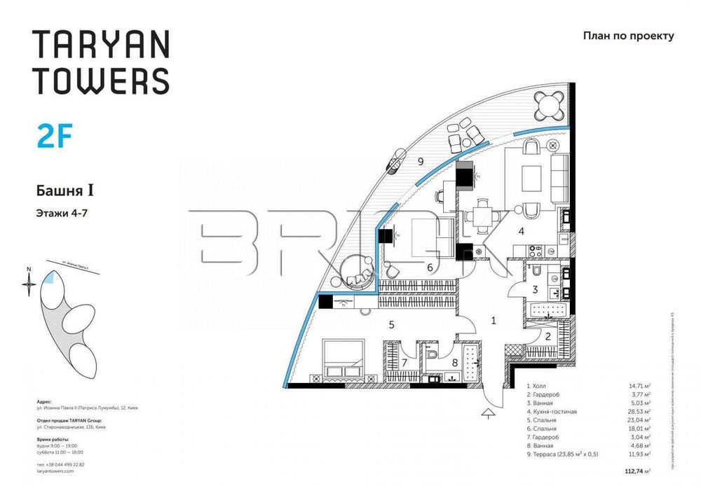 2-кімнатна квартира за адресою бульвар Дружби Народів (площа 112,4 м²) - Atlanta.ua - фото 23