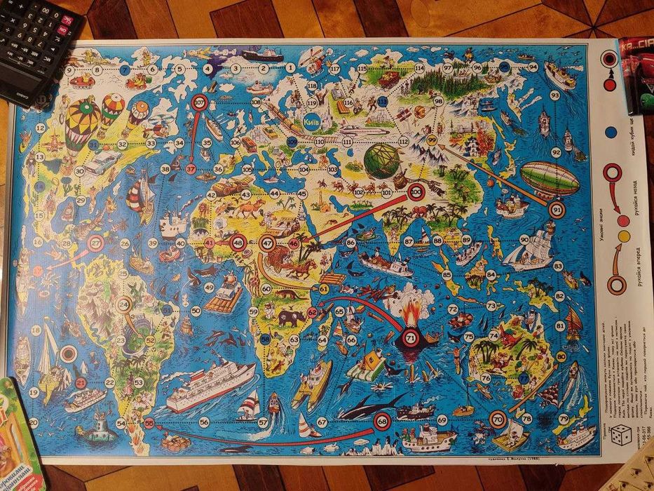 Гра ходилка карта світу