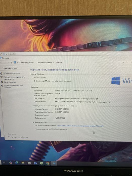 Продам игровой компютер +комплект