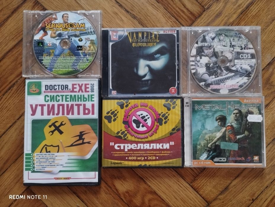 Игра для компьютера Серьёзный Сэм