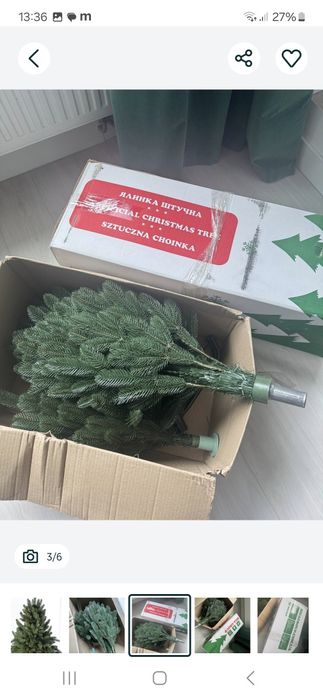 Ялинка лита SIGA GROUP "Лапландська" 1.80 м Зелена (4829221700188)