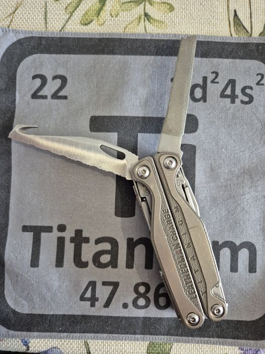 Leatherman Charge, plus mały gratis.
