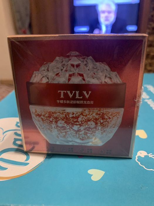 Krem smocza krew 50g diamont