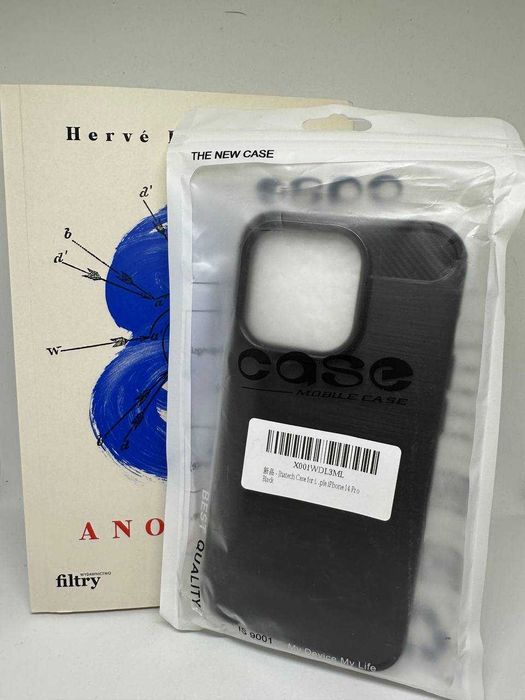 Etui - iPhone 14 Pro - #220