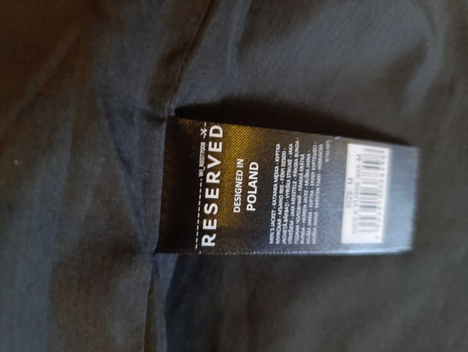 Куртка reserved розмір M