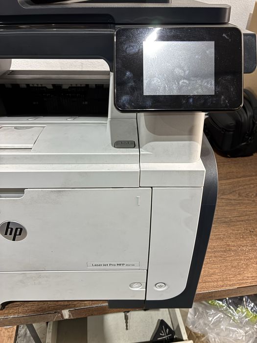HP Laserjet PRO MFP M521dn