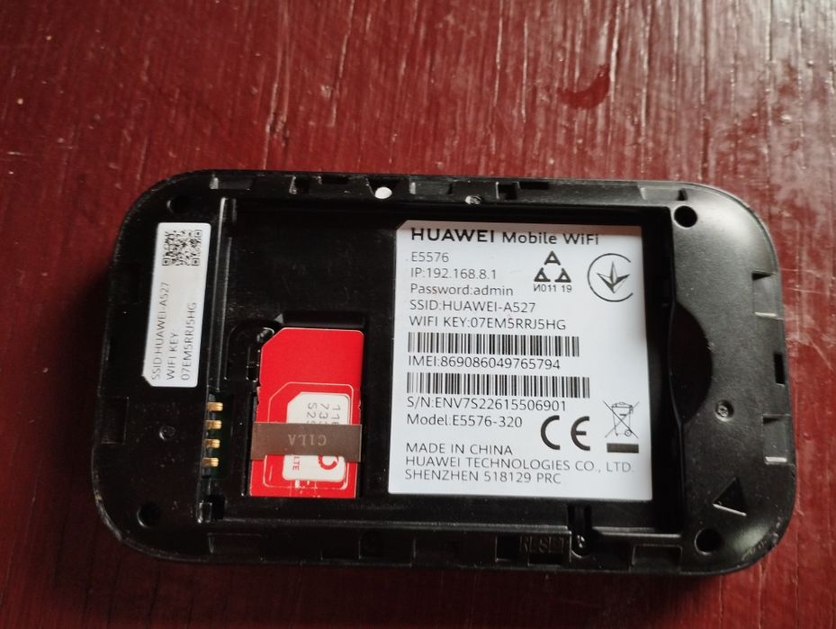 Продам Кишеньовий Wi-Fi HUAWEI E5576-320