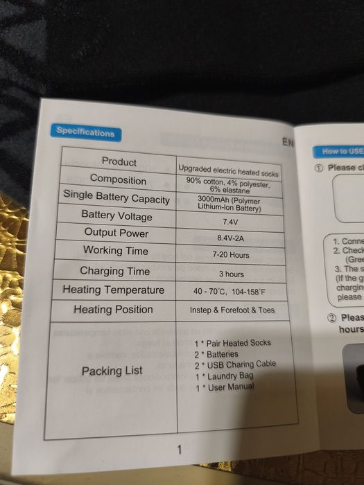 Шкарпетки з підігрівом.