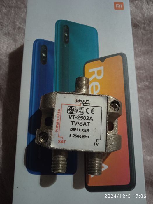 Разветвитель для тв