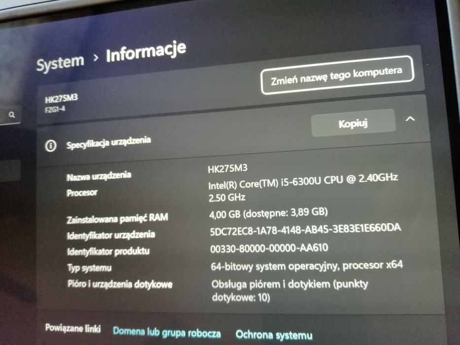 Panasonic FZ-G1 MK4 i5 6 GEN WIND 11 4GB 128GB SSD  Rysik