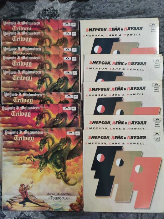 Вінілові платівки