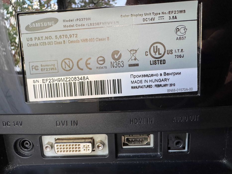 Monitor Samsung P2370H