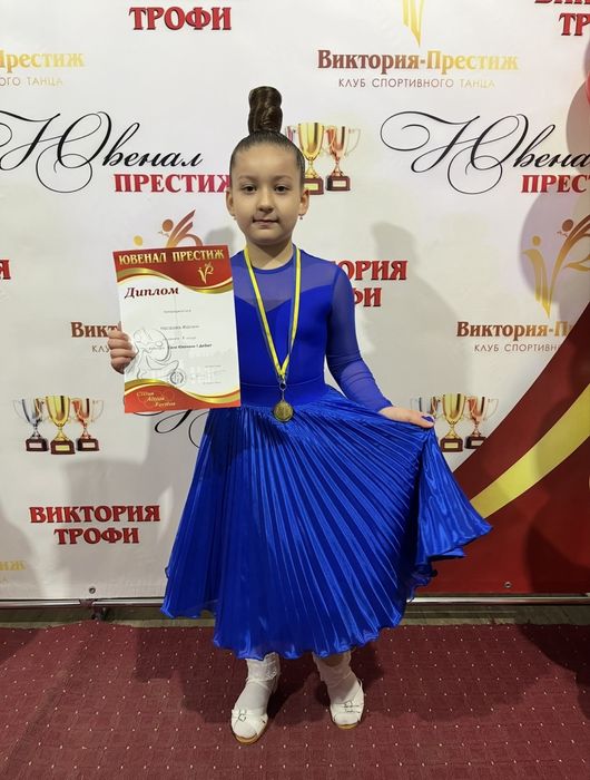 Бейсік, сукня для спортивно-бальних танців