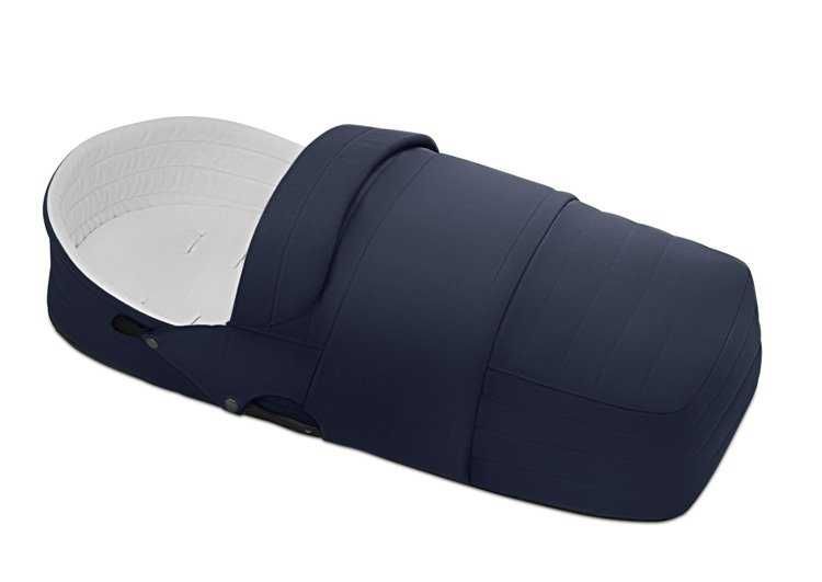 [OUTLET] Cybex Platinum Lite Cot Priam Gondola Indigo Blue