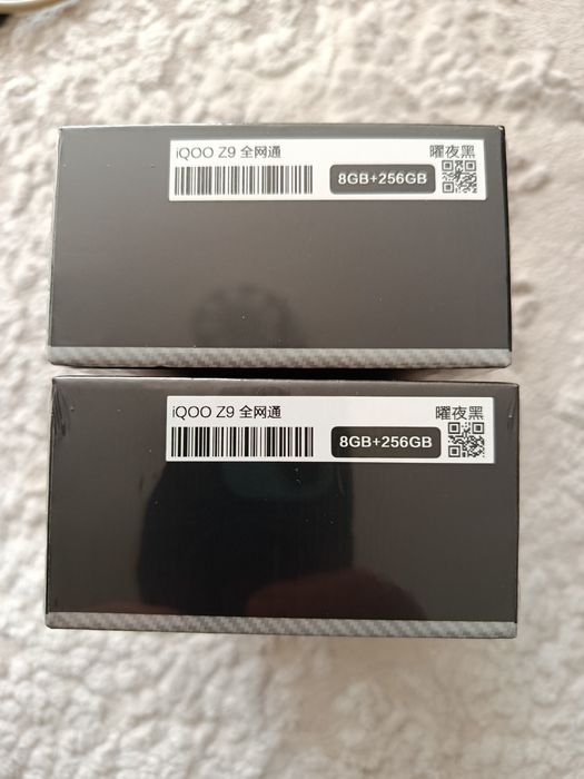 Vivo IQOO Z9  "5G" 8/256 с NFC +зарядка 80Вт +Чехол +Защ. пленка