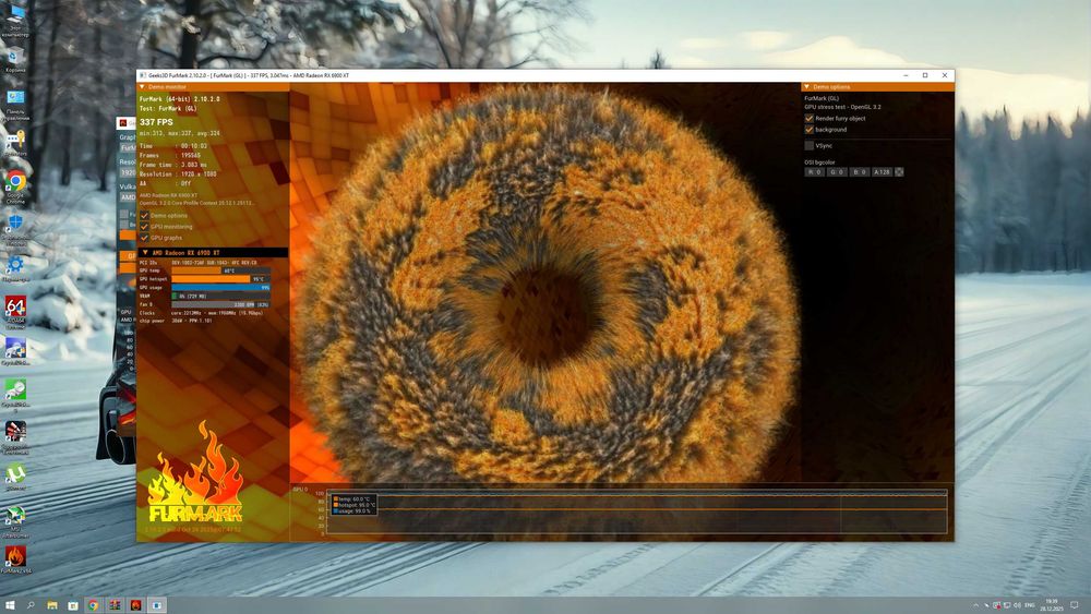Игровая Видеокарта Asus Rog Strix 6900XT Top 16GB