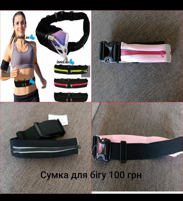 Розпродаж!!!Сумка спортивна ,фітнес сумка Nike ,Sport,з відділом для