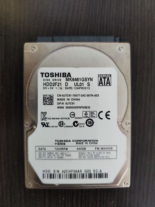 Dyski HDD Hitahi, TOSHIBA, SAMSUNG, Seagate od 120GB do 640gb