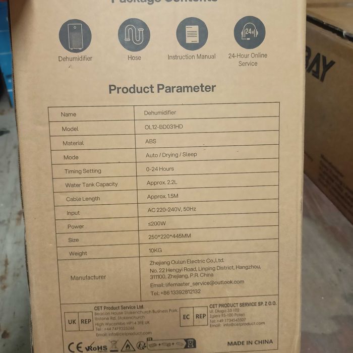 Osuszacz powietrza model OL12 BD031HD