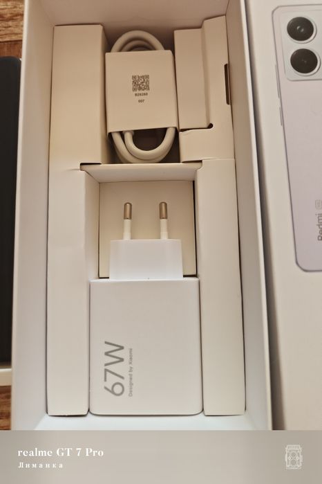 Зарядное устройство Xiaomi 67W, Honor 66W