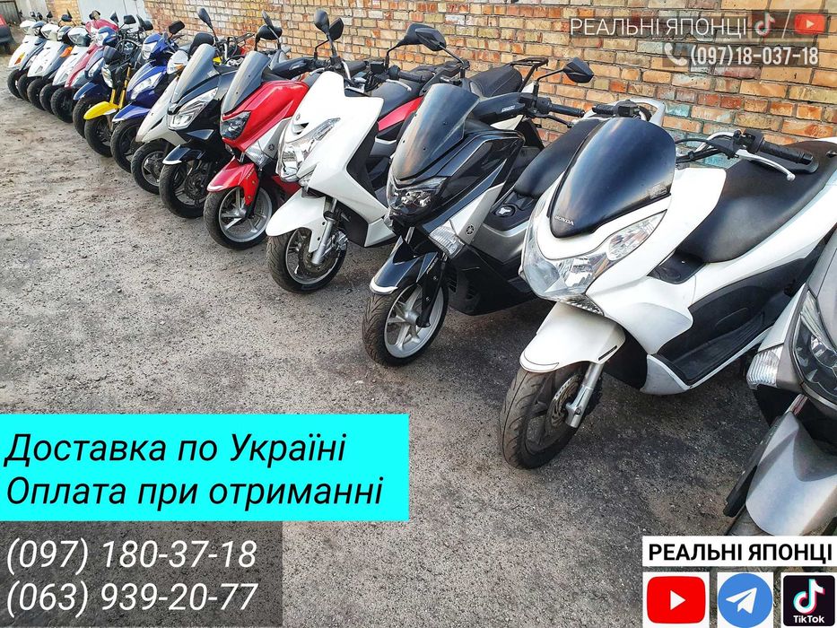 Мопед Ямаха Мінт джог з контейнера купить скутер бензиновий