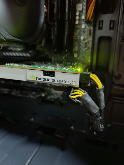 Komputer stacjonarny, gamingowy AMD