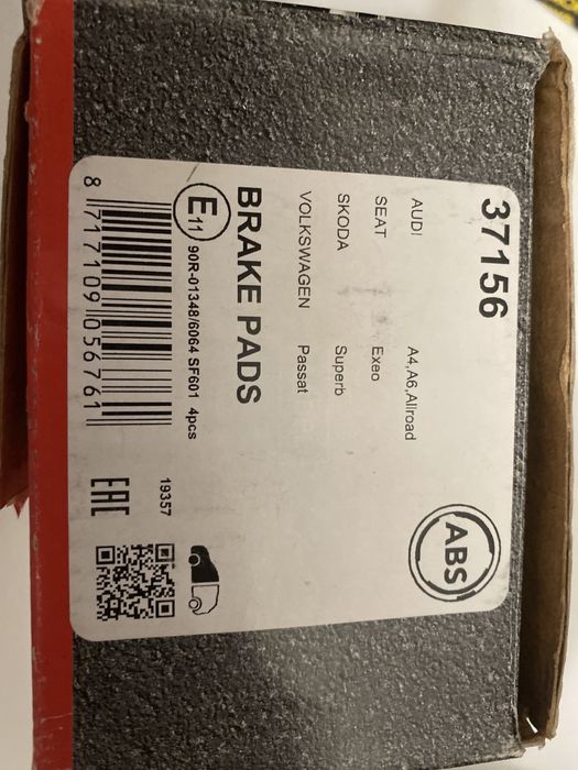 Гальмівні колодки дискові А.B.S.