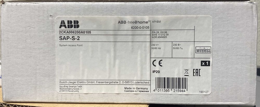 ABB  free"a"home   SAP-S-2 WL-SysAP