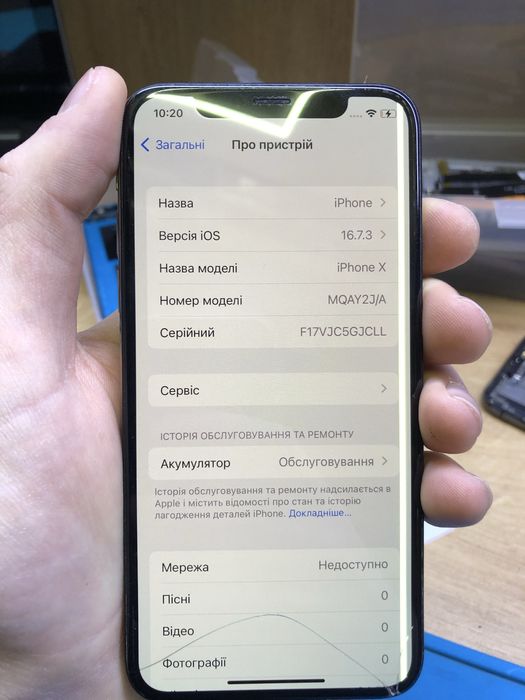 Плата на Iphone x 64