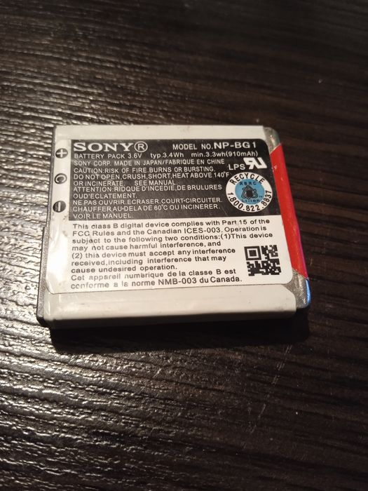 Bateria Sony NP-BG1 Akumulator