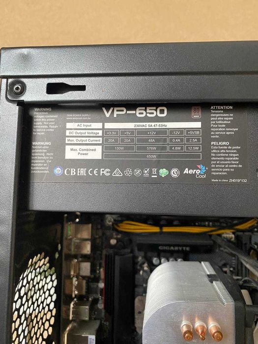 Ігровий ПК i5-7600K / GTX 1060 6GB EVGA / 16GB RAM / SSD120+HDD1000