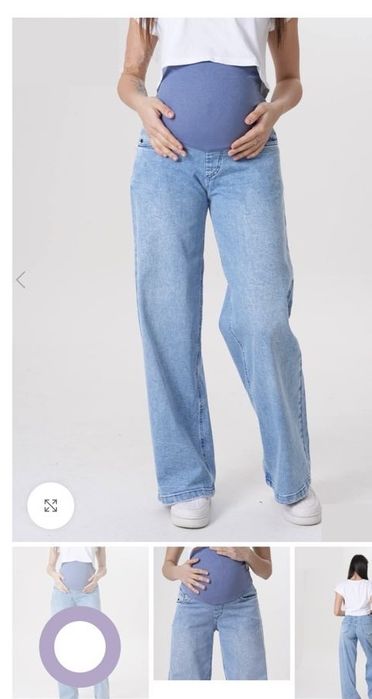 Джинси палаццо для вагітних