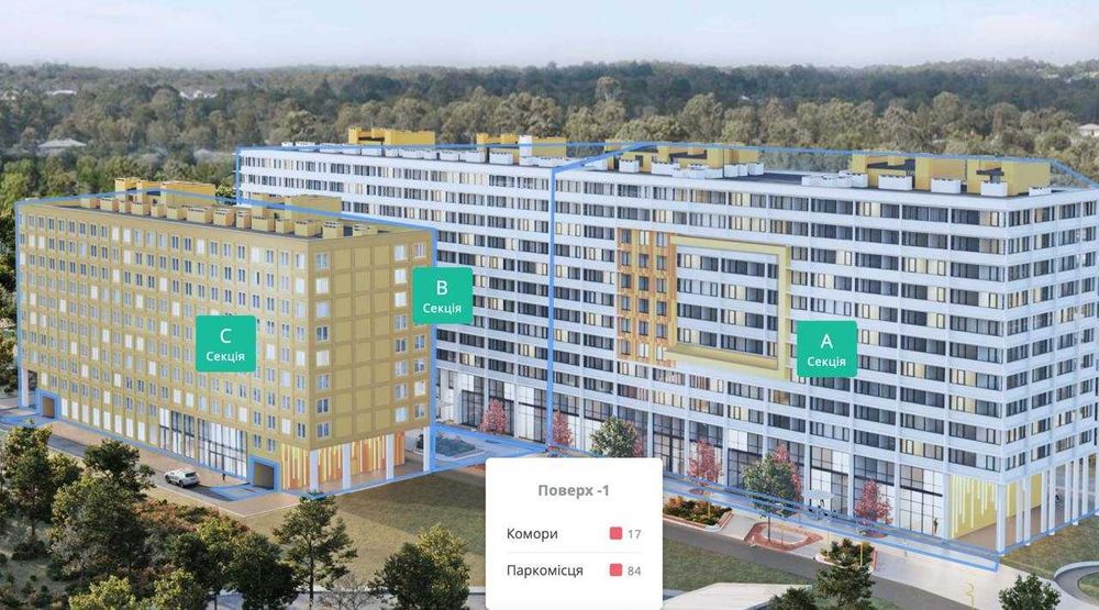 Продаж паркомісця у новобудові ЖК Apart Hall вул Трускавецька