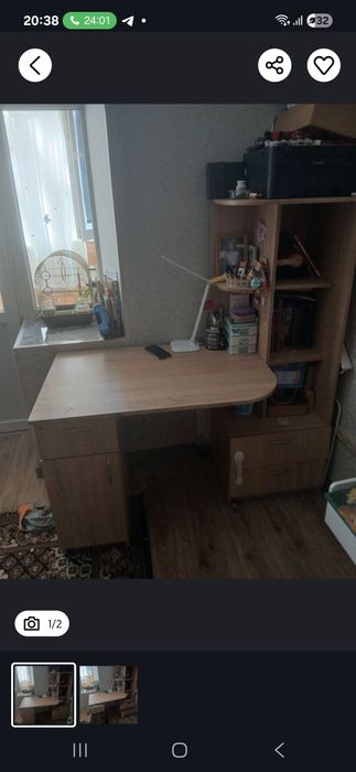 Стол письменный  с