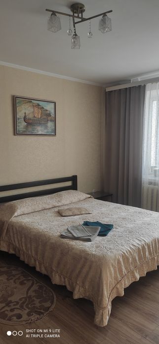 ПОДОБОВО! ЦЕНТР!є інша 1100