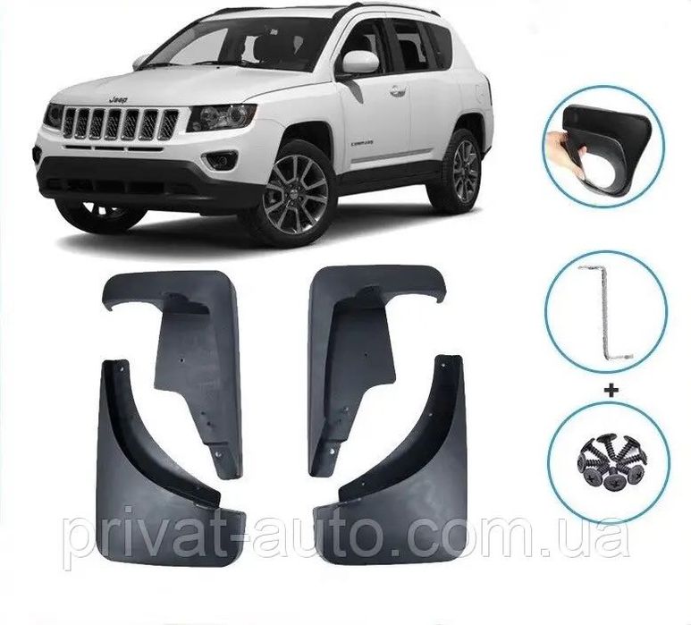 Бризговики Jeep Cherokee Renegede Compass Patriot Grand Cherokee