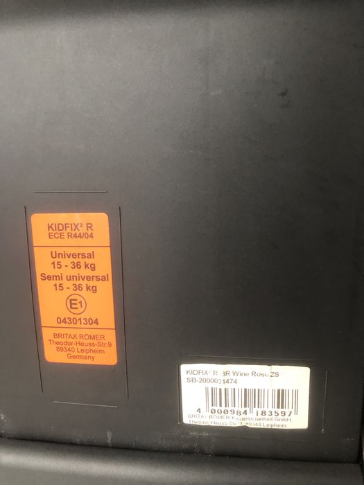 Автокрісло Britax Romer Kidfix2 R