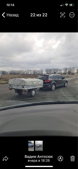 Продам причіп в доброму стані