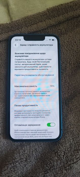 Iphone 13 mini 128 Gb