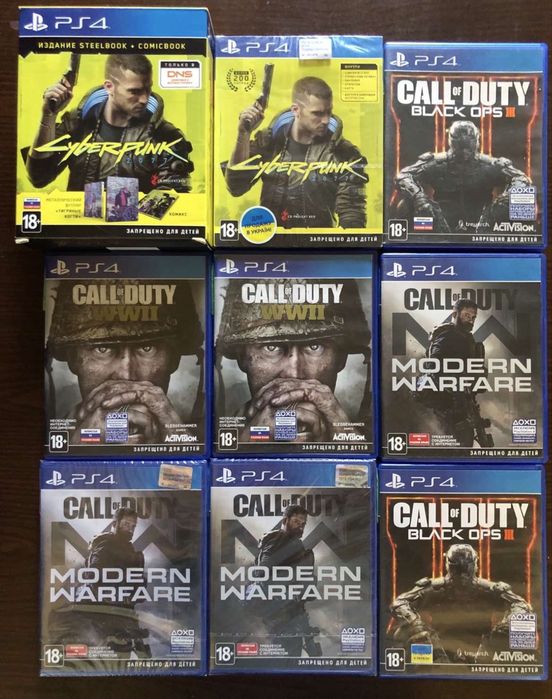Sony PS4: Call of Duty Ghosts, Infinite Warfare, WWII, Moderne Warfare, Advanced Warfare (російські), Baldurs Gate, Deadpool New, Diablo Cyberpunk