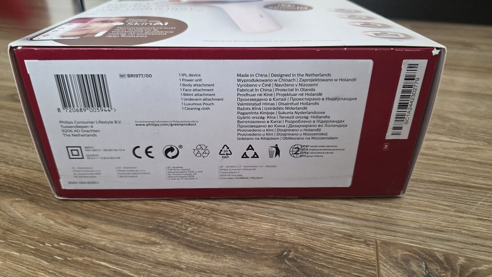 Philips Lumea- 9900 /BRI977