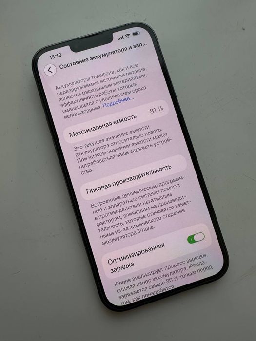 Iphone 13 pro max 128 gb