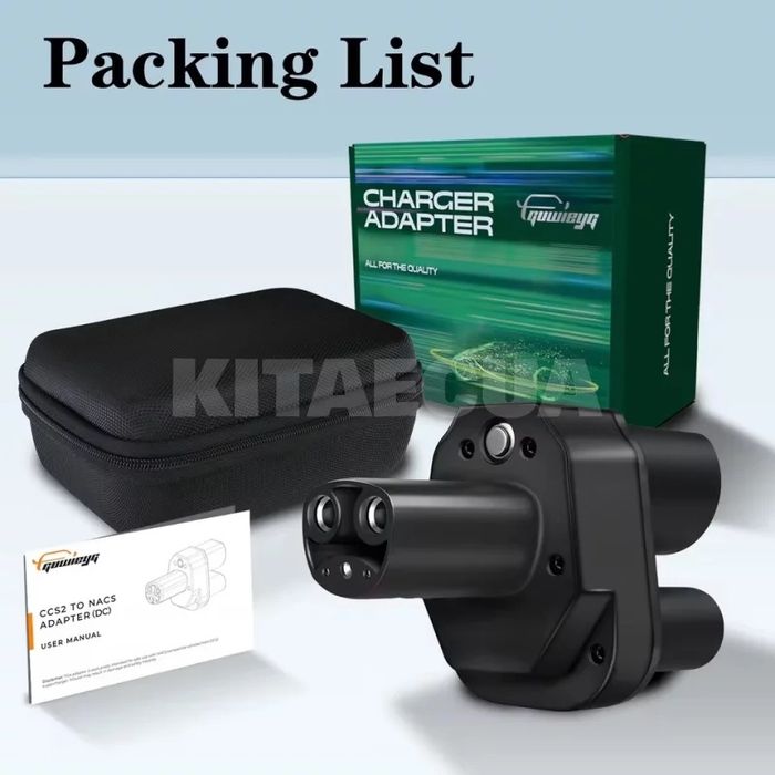 Перехідник CCS Combo 2 GUWIEYG 300А